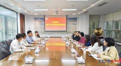 <b>推进科学研究及、推进结业生就业等工做进行了</b>